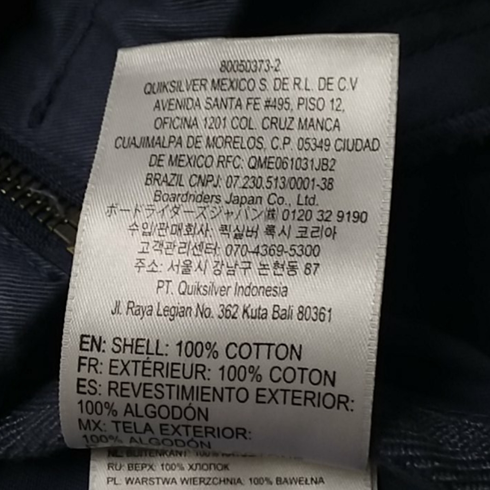 Roxy Jacket In Blue - image 5